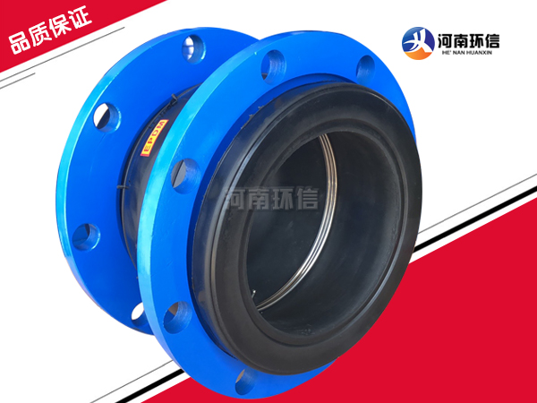 可曲撓橡膠接頭(tóu) 可曲撓橡膠接頭