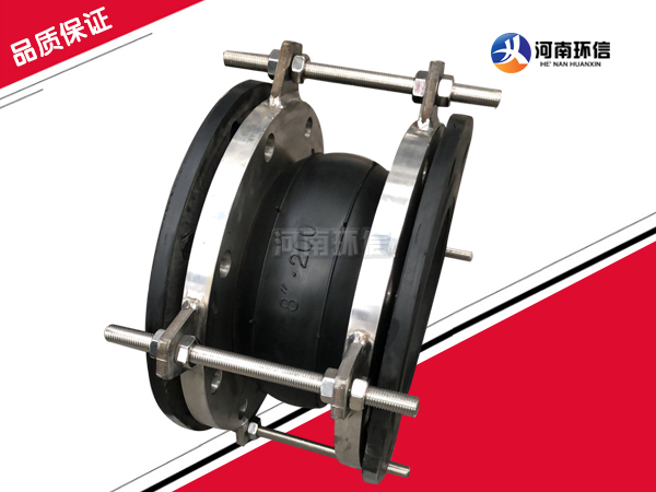 防拉脫橡膠接頭 防拉脫橡膠(jiāo)接(jiē)頭