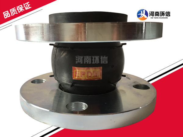 EPDM橡膠接頭 EPDM橡膠接(jiē)頭