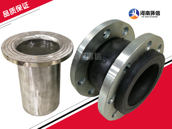 耐負壓(yā)橡膠接頭 耐(nài)負壓橡(xiàng)膠接頭