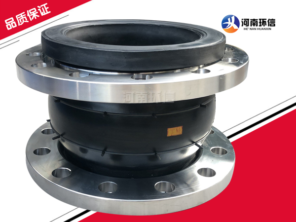 丁腈橡膠接(jiē)頭 丁腈橡膠接頭