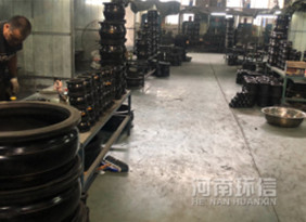 公司(sī)風采 公司風采