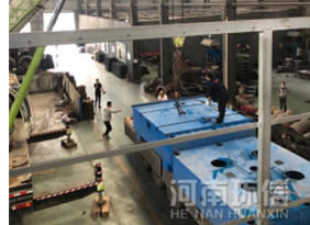 公司風采 公司風采